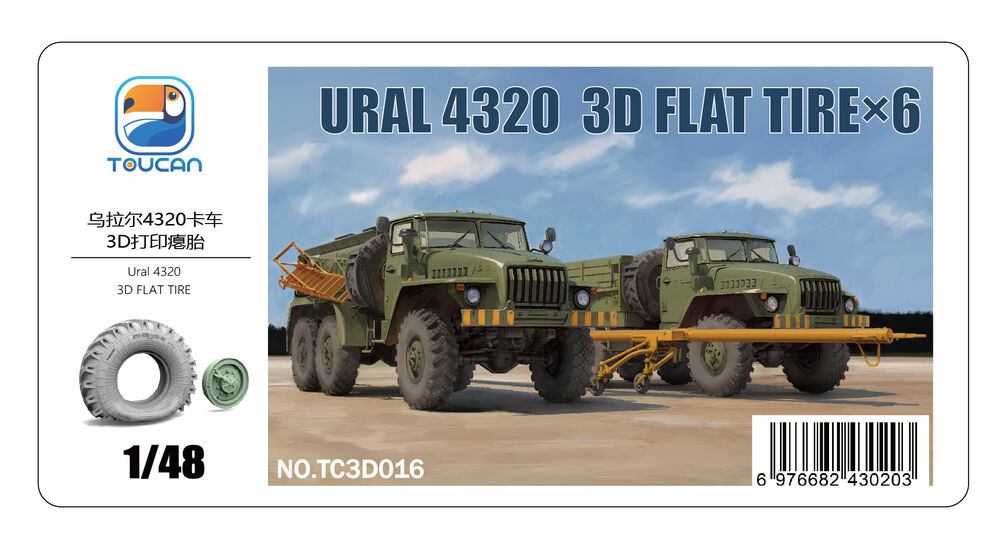 URAL 4320  3D FLAT TIRE×4