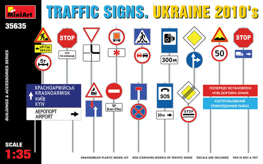 Traffic Signs. Ukraine 2010'S