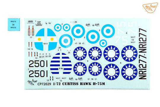 H-75M Hawk