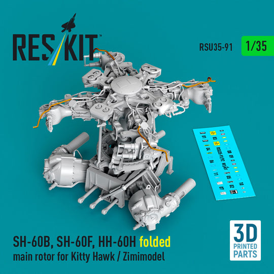 SH-60B, SH-60F, HH-60H folded main rotor for Kitty Hawk / Zimimodel (3D Printed)