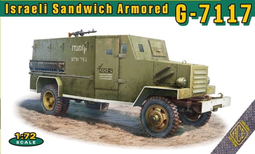 Israeli armored G-7117