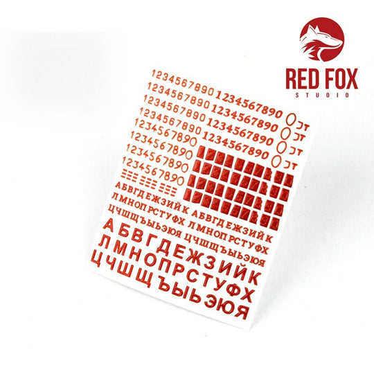 3D Resin Foundry Numeral & Letters for USSR AFV’s vol. 01