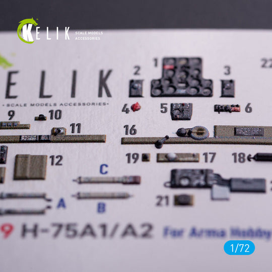 H-75A1/AR - interior 3D decals for Arma Hobby kit
