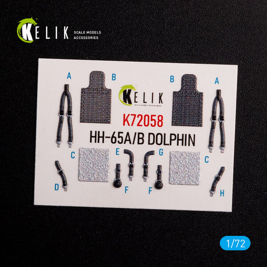 HH-65A/B Dolphin interior 3D decals for Dream Model  kit