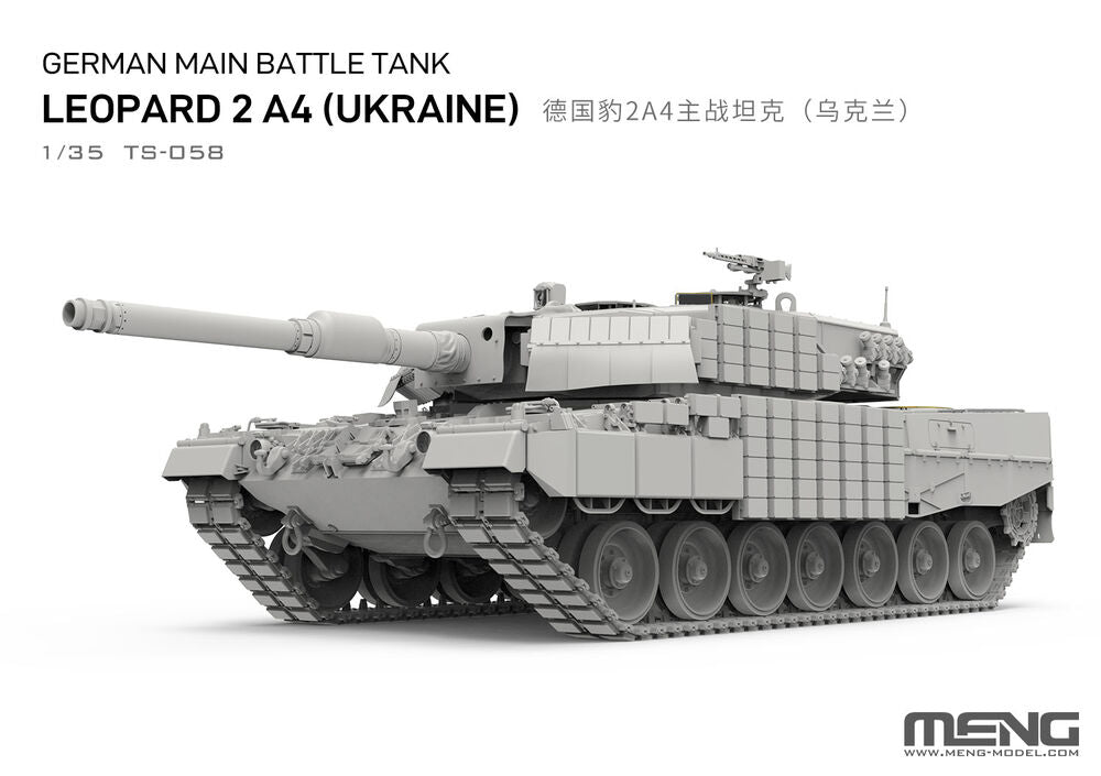 German Main Battle Tank Leopard 2A4 (Ukraine)