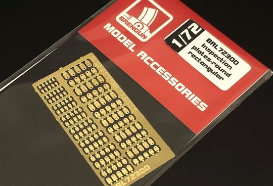 Inspection plates-round rectangular