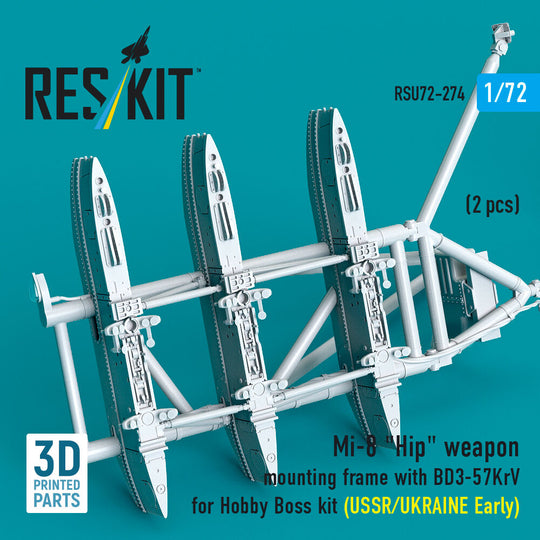 Mi-8 Hip weapon mounting frame with BD3-57KrV for Hobby Boss kit (USSR/UKRAINE Early) (2 pcs) (3D Printed)
