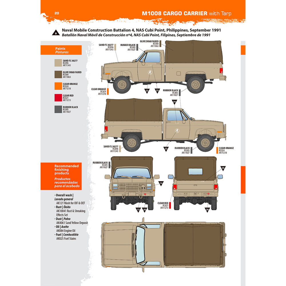 M1008 TROOP CARRIER WITH TARP