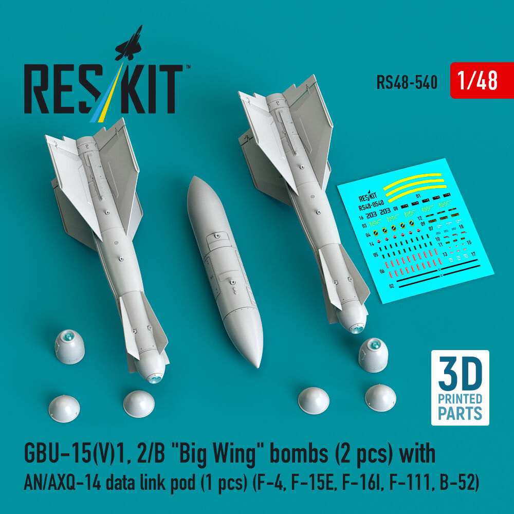 GBU-15(V)1, 2/B Big Wing bombs (2 pcs) with AN/AXQ-14 data link pod (1 pcs) (F-4, F-15E, F-16I, F-111, B-52) (3D Printed)