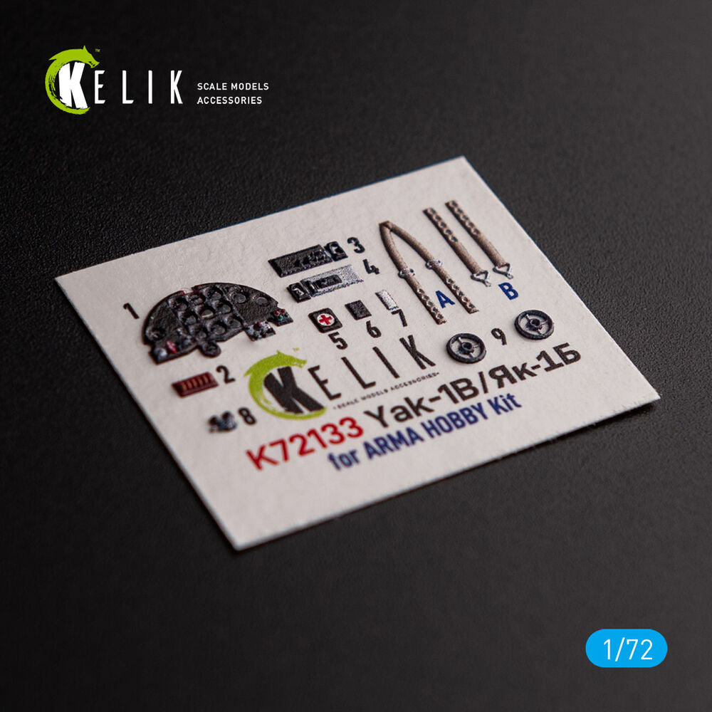 Yak-1B - interior 3D decals for Arma Hobby kit