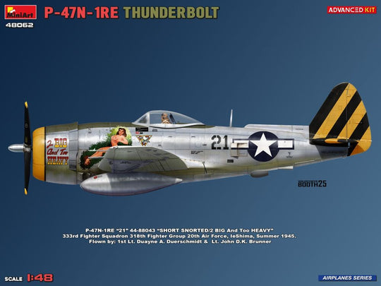 P-47N-1RE Thunderbolt. Advanced Kit