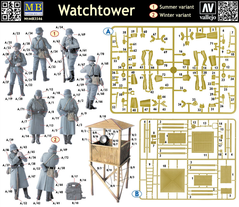 Watch Tower' w/4 figs