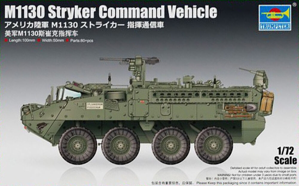 M1130 Stryker Command Vehicle