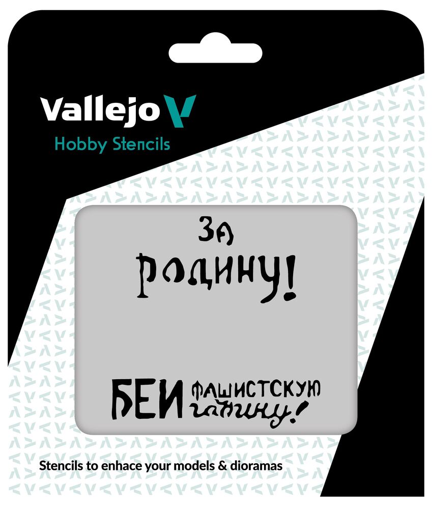 Vallejo Stencils: Soviet Slogans WWII nº 2 125 x 125 mm
