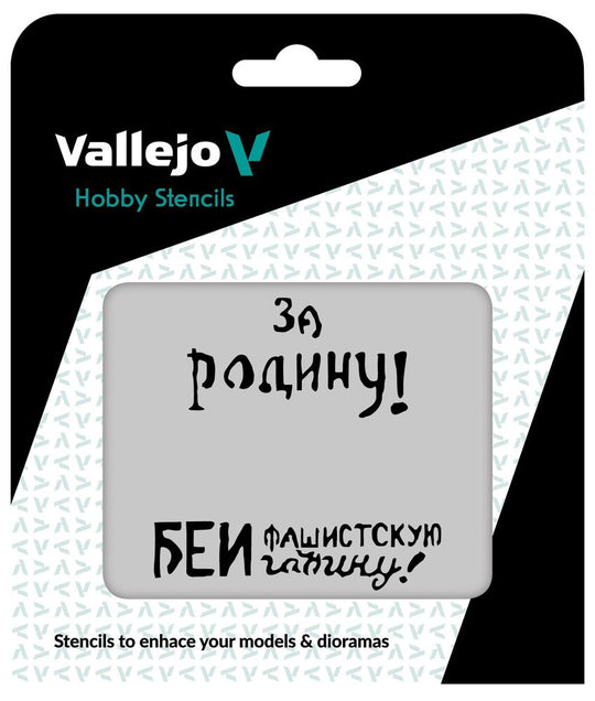 Vallejo Stencils: Soviet Slogans WWII nº 2 125 x 125 mm