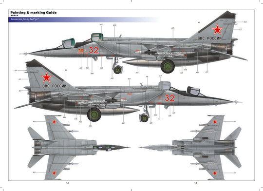 MIG-25 PU Foxbat