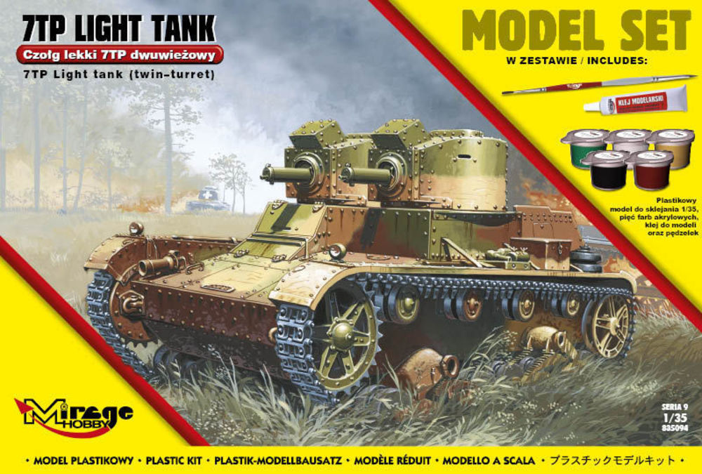 7TP Light Tank "Twin Turret"(Model Set)