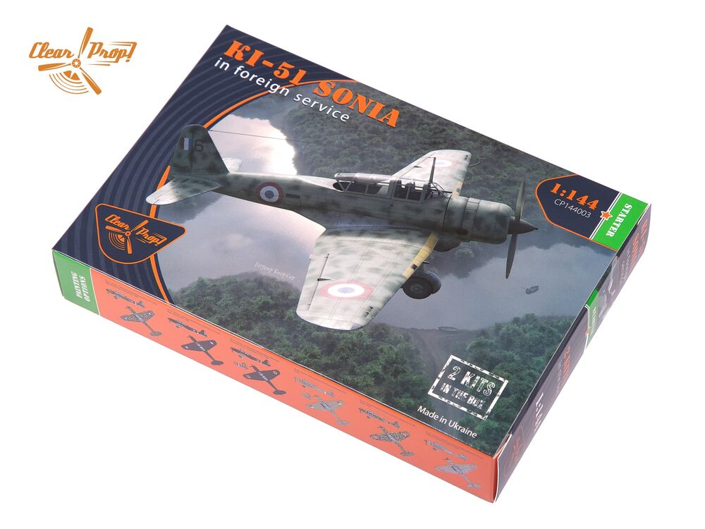 Ki-51 Sonia (2 in box) in foreign service