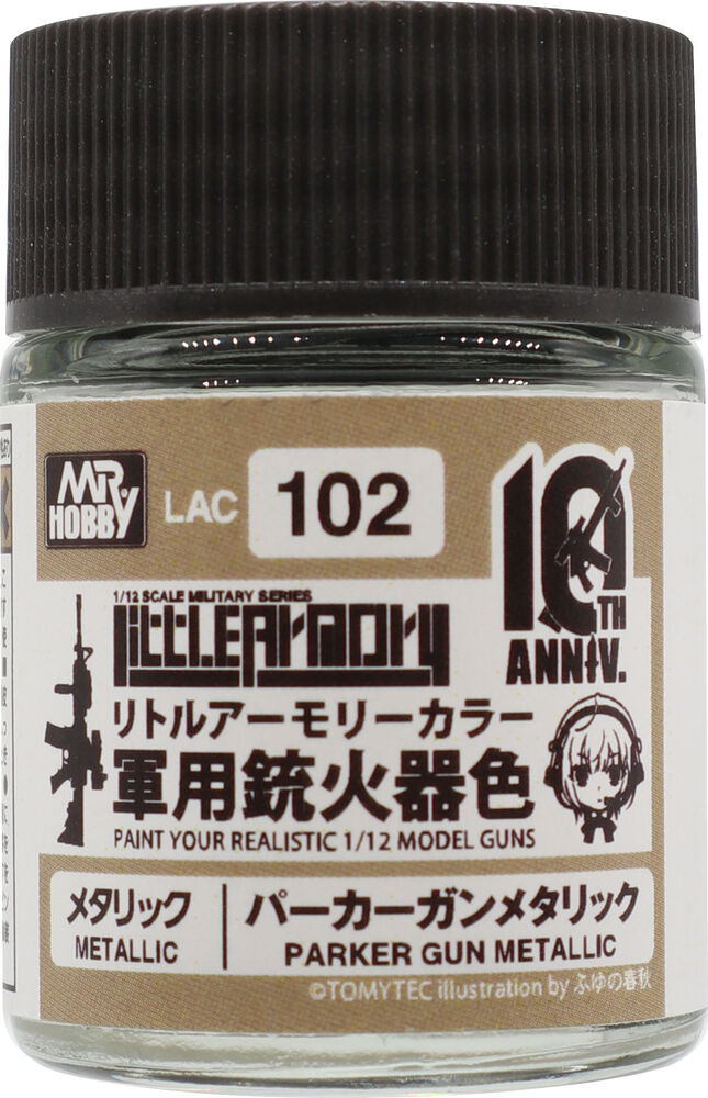 Mr Hobby -Gunze Little Armory Color (18ml) 10th Anniv. PARKER GUN METALLIC