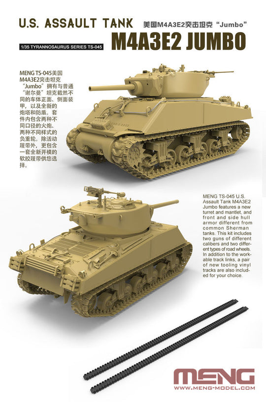U.S. Assault Tank M4A3E2 Jumbo