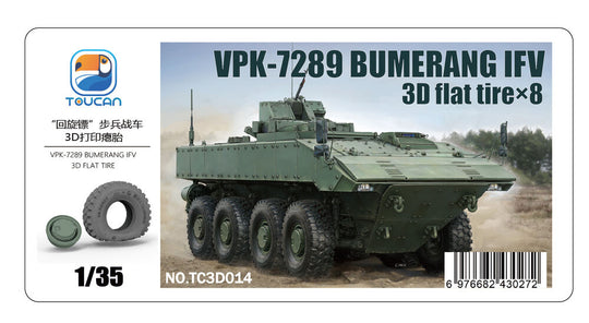 VPK-7289 BUMERANG IFV 3D flat tire×4