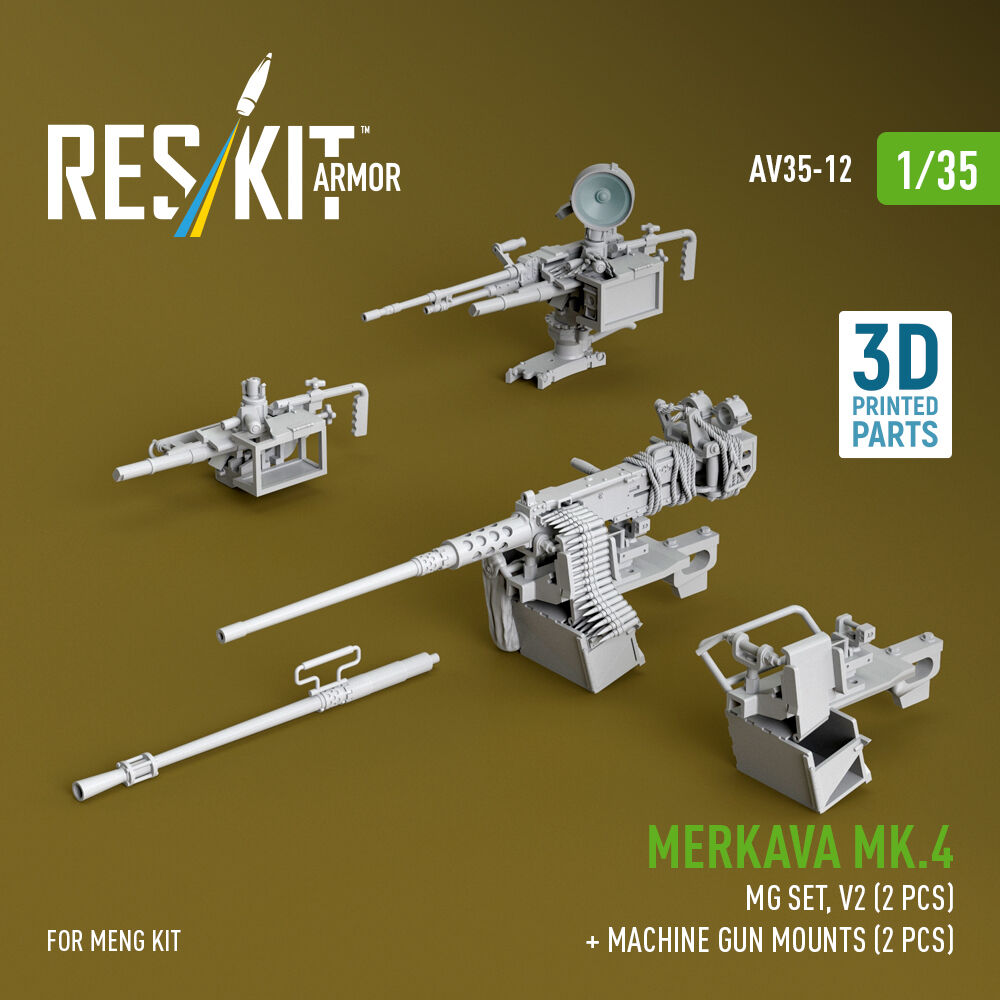 Merkava Mk.4 MG set, V.2 (2 pcs) + Machine gun mounts (2 pcs) (3D Printed) for Meng