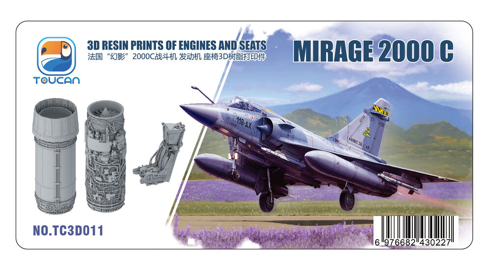 Mirage 2000 C 3D RESIN PRINTS OF ENGINES AND SEATS