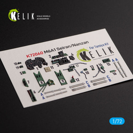 M6A1 Seiran/Nanzan interior 3D decals for Tamiya kit