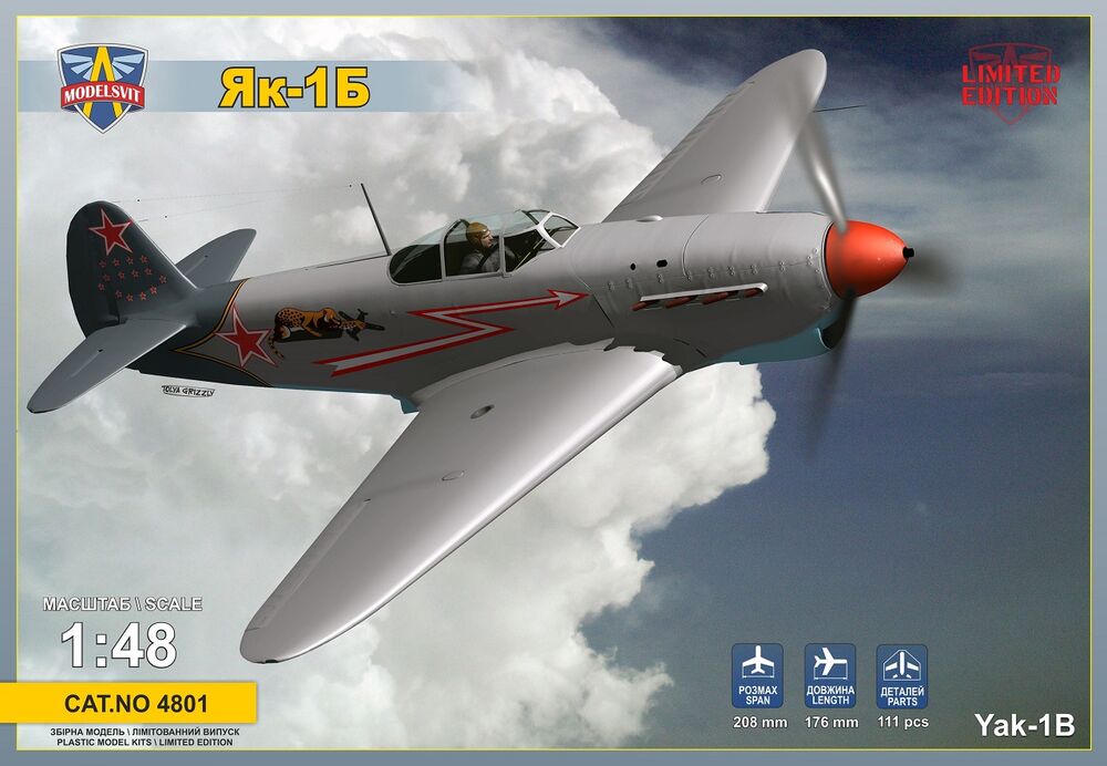 Yak-1B Soviet fighter