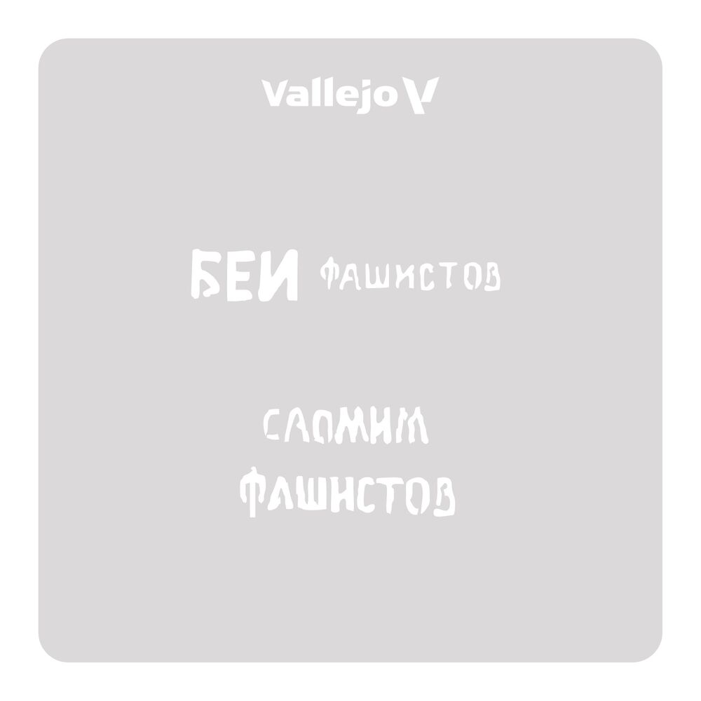 Vallejo Stencils: Soviet Slogans WWII nº 1 125 x 125 mm