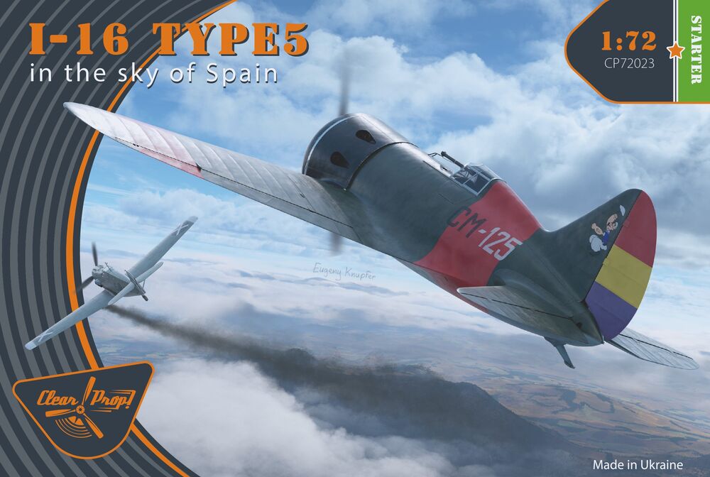 I-16 type 5 (in the sky of Spain)