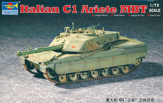 Italian C1 Ariete MBT