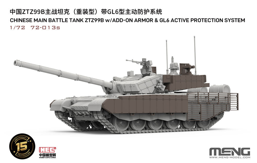 Chinese Main Battle Tank ZTZ99B w/Add-on Armor & GL6 Active Protection System