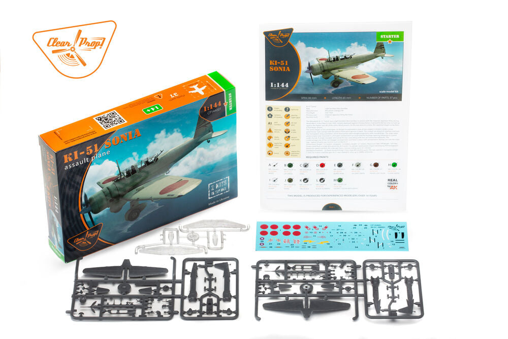 Ki-51 Sonia (2 in box)
