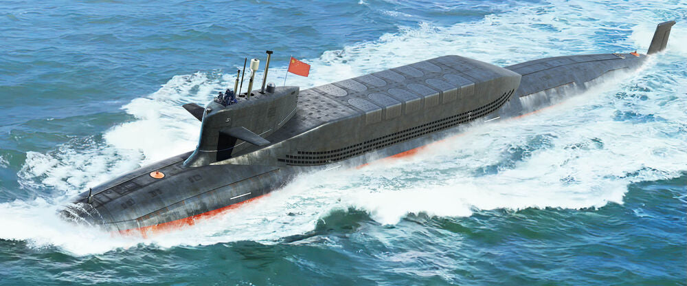 PLAN Type 094A Jin Class SSBN