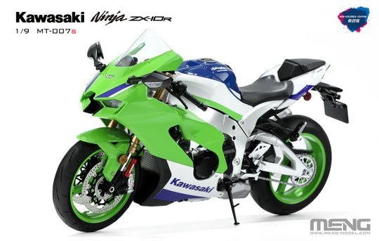Kawasaki ZX-10R (Pre-colored Edition)