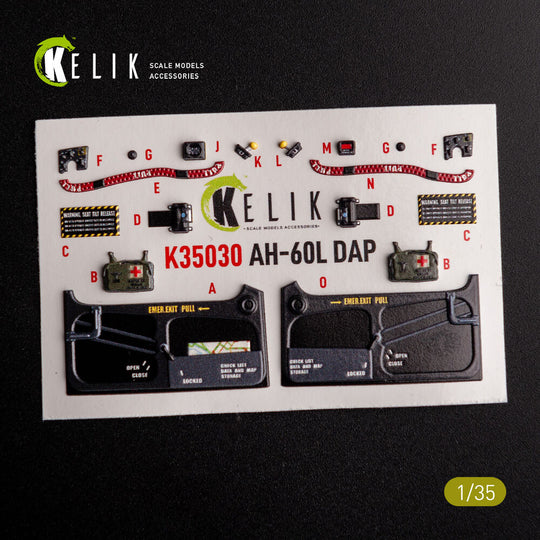 AH-60L DAP interior 3D decals for Academy kit