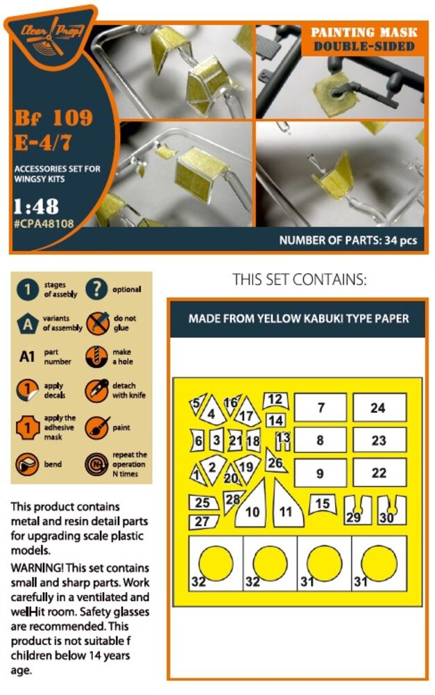 Bf-109E-4/7 double-sided painting mask for Wingsy Kits
