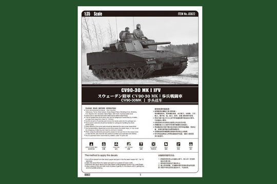 Swedish CV9030 IFV