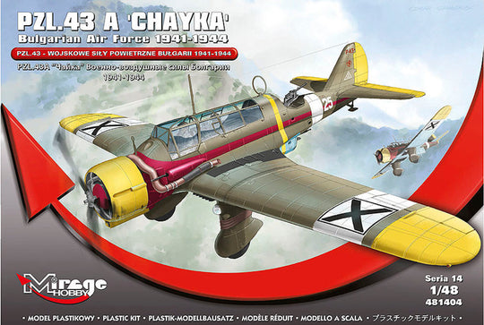 PZL.43 A 'CHAYKA' Bulgarian Air Force 1941-1944