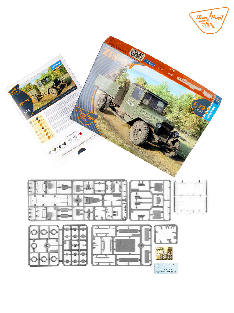 ZiS-5V