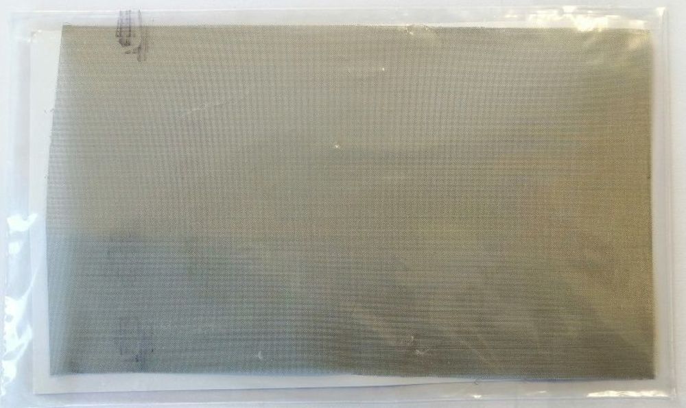 Gitternetz-fein Metall, für 1/35 Maßstab, 105 mm * 190 mm.