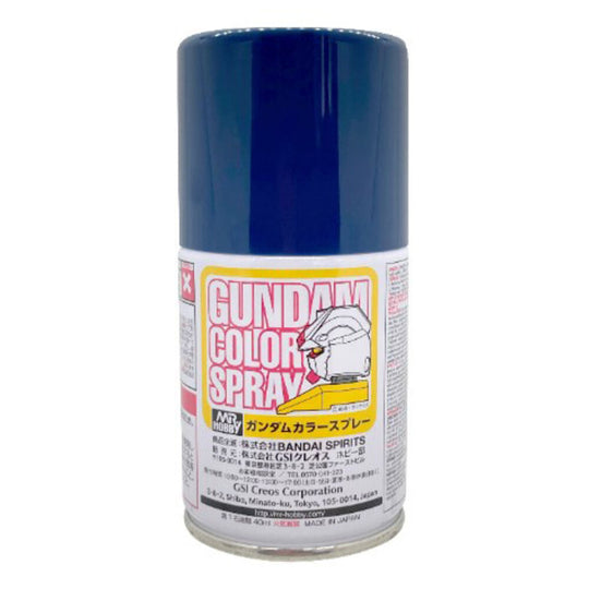 Mr Hobby -Gunze Gundam Color Spray (10ml) TITANS BLUE 2