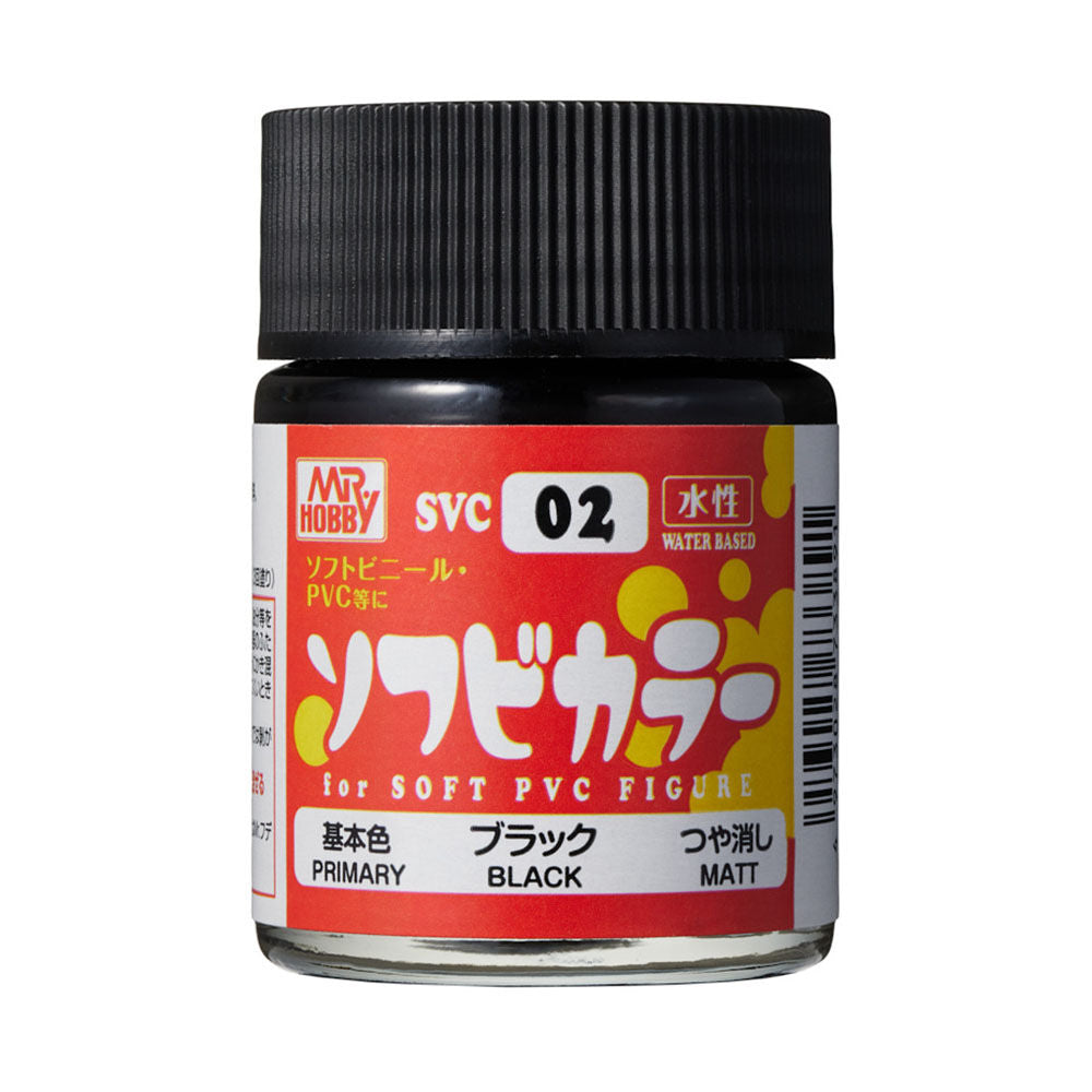 Mr Hobby -Gunze Water-Based SOFUBI Color (18 ml) White