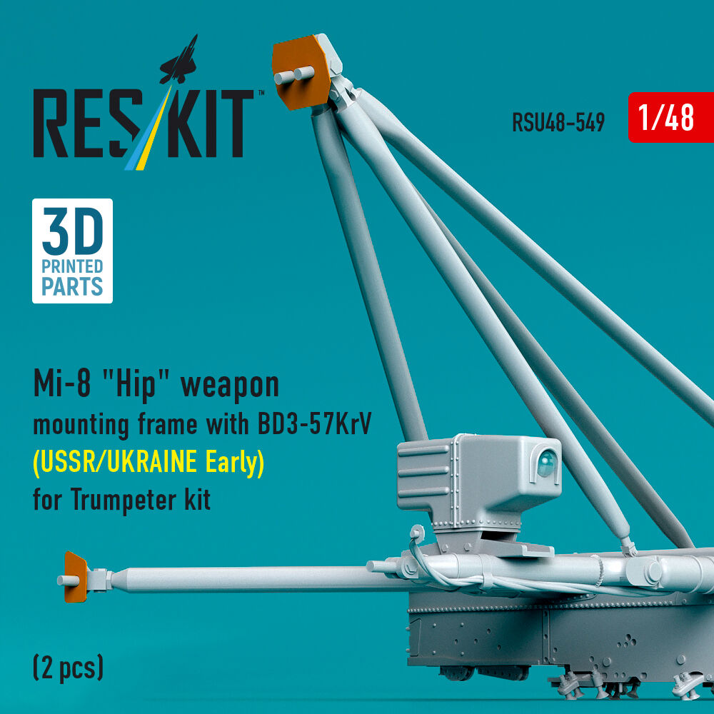 Mi-8 Hip weapon mounting frame with BD3-57KrV for Trumpeter kit (USSR/UKRAINE Early) (2 pcs) (3D Printed)