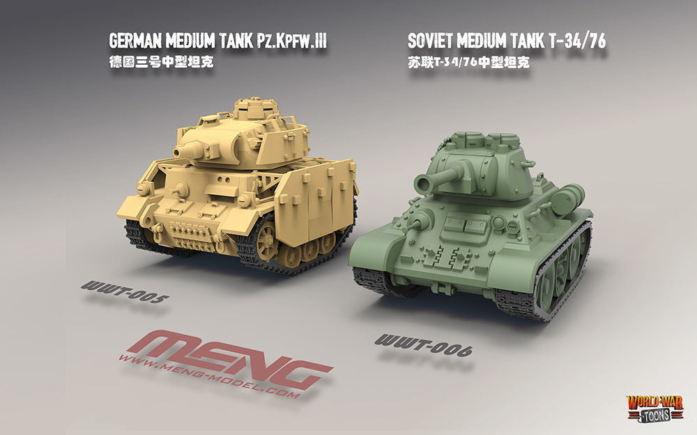 German Medium Tank Panzer III(Cartoon