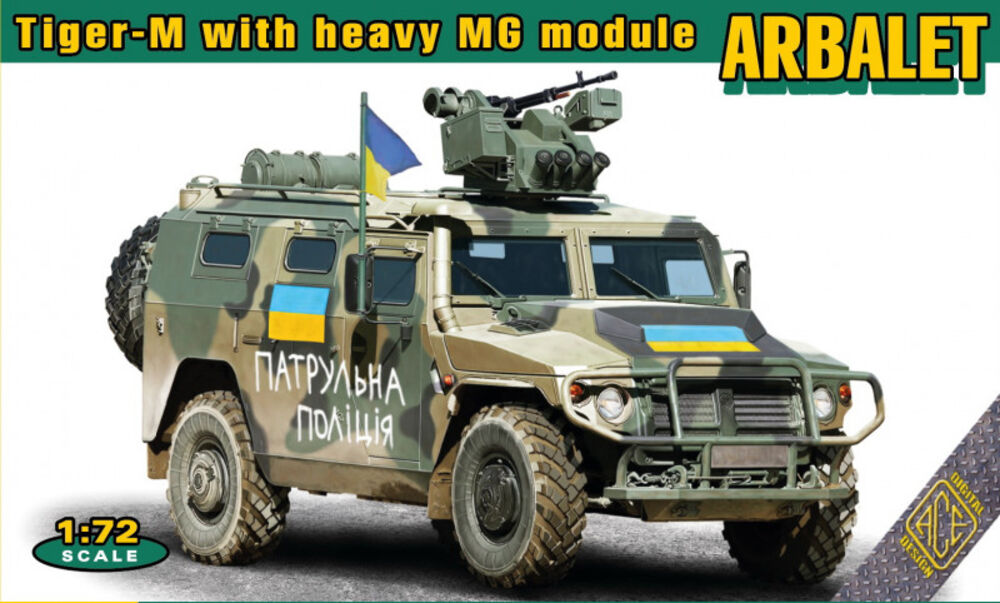 Tiger-M with heavy MG module ARBALET