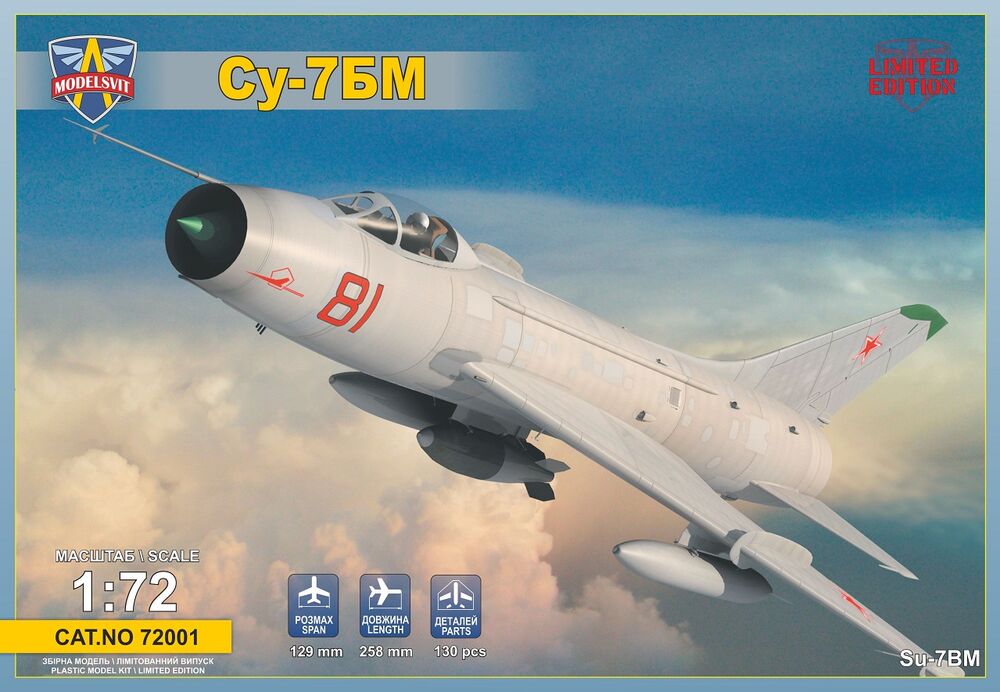 Su-7BM Soviet fighter-bomber