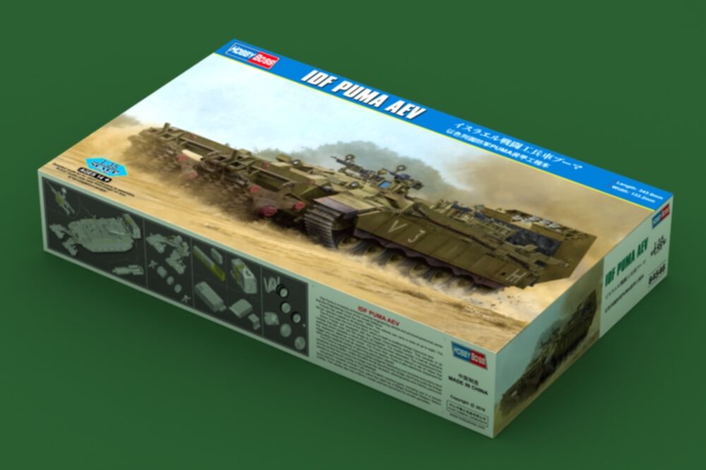IDF PUMA CEV