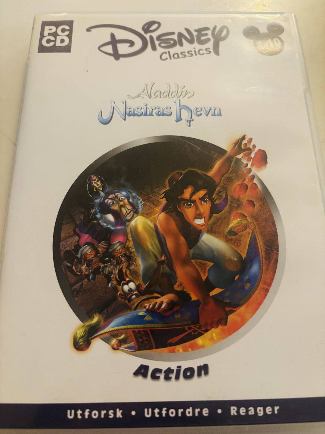 Aladdin: Nasiras Hevn. PC-spill.